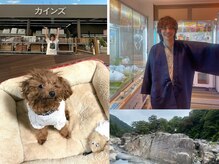 【藤森功樹】DIYやアクティブに動くことが大好きです！髪質改善でのお悩み何なりと解決致します！