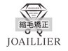 【メンテナンス】カット+JOAILLIER縮毛矯正+TR￥20500