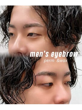 カラット(Carat+) メンズストレートアイブロウ