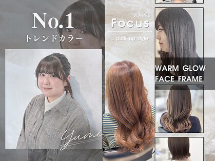 ウェアーズ(WARES)の写真