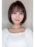 【Mule人気の癒しメニュー】カット＋春カラー＋ヘッドスパ　