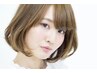 【人気No.2】カット+プレミアムカラー+"白髪染め撃退"ハイライト+ミネラル