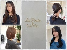 ラ ポルト ドゥ サワ(La Porte de SAWA)