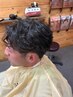 【ご新規メンズ限定】画像デザイン限定 フェザーパーマ