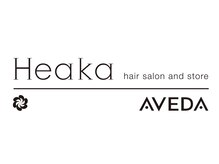 ヒアカアヴェダ 東京ガーデンテラス店(Heaka AVEDA)