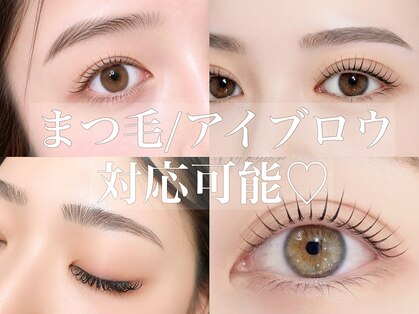 オーバー 三軒茶屋(OVER→)の写真