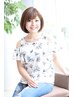 【美髪パーフェクトプラン】カット+カラー+プレミアムオージュアケア¥18150