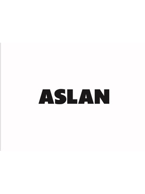 アスラン(ASLAN)