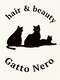 ガットネーロ(Gatto Nero)の写真/お客様一人一人に最適なトリートメントを選び抜くプロフェッショナル！あなただけの美髪を手に入れませんか