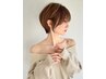 【吉城指名限定】カット＋カラー＋髪質改善TR￥9980【仙台/髪質改善/韓国】