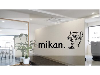 mikan.　【ミカン】