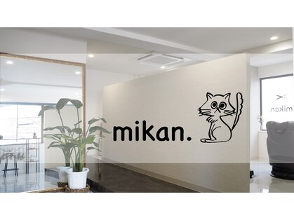 ミカン(mikan.)の写真