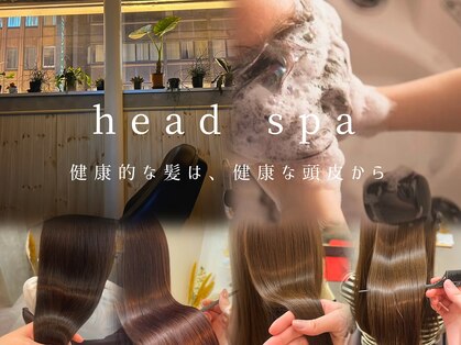 リペア(Ri+pear)の写真
