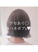 外ハネスタイル◎◎30代40代50代