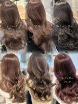 アイヴィー(IVY)&nbsp;透明感カラー オリーブベージュ アッシュラベンダーグレージュ