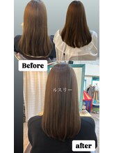 ファスト(fast)&nbsp;ルスリー髪質改善トリートメントカラー