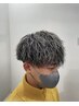 「ハイクオリティ」ツイストスパイラルクリームパーマ￥12000～