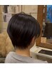 カット+トリシスコアトリートメント+ＵＶコーティング+FAVON