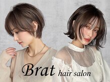 ブラット(Brat)