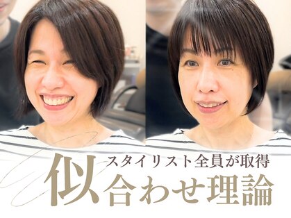 メモリーズ 表参道(Memories)の写真