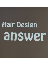 answer【アンサー】