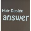 アンサー(answer)のお店ロゴ