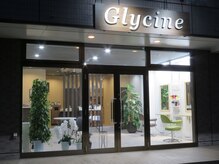 グリシーヌ(Glycine)