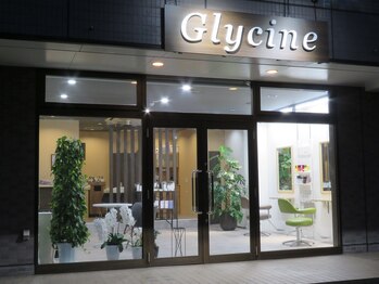 Glycine【グリシーヌ】