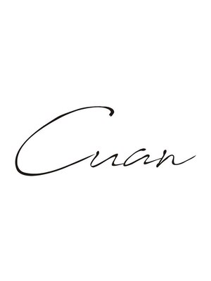 クアン(Cuan)