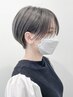 【オススメ】似合わせカット+炭酸頭浸浴《静岡ショート》