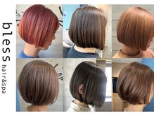 ブレス ヘアアンドスパ 湘南台(bless hair spa)