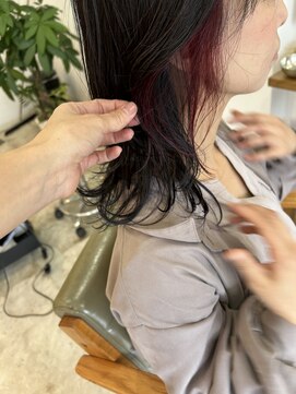 ウイ(Ui) インナーカラー