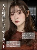 20代30代40代小顔カット大人かわいいくびれレイヤー前髪韓国85