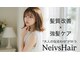 ネイヴスヘアー 福工大駅前店(Neivs Hair)の写真