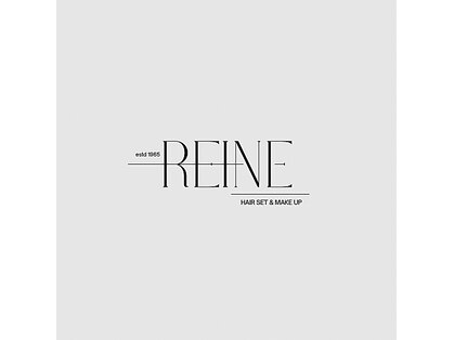 レーヌ(REINE)の写真