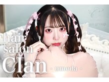 クラン 梅田店(clan)