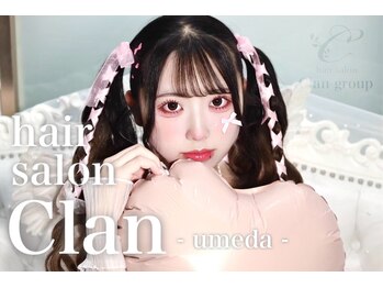 hair salon clan 梅田店【ヘア　サロン　クラン】