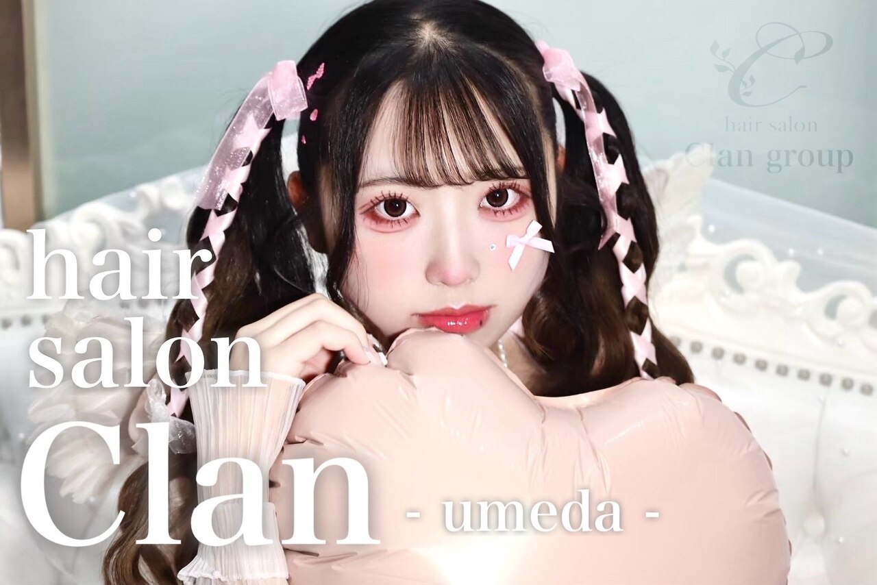 clan 梅田 浴衣ヘアセット