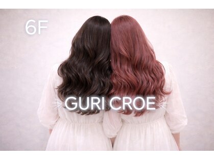 グリクロエ(guri croe)の写真
