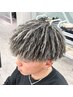 【強めの束感】MEN'Sカット＋パイルツイスト＋ホワイトメッシュ[心斎橋MEN'S]