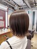 【波多野指名限定】くせ毛の方おすすめ◎抜け感と艶を叶えるカット&カラー