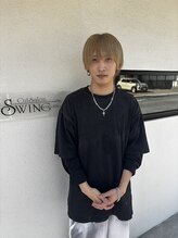 スウィング 清水 隼翔
