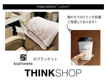 シンクショップ 茶屋町(THINK SHOP)の写真