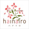Hair Garden hanairoのお店ロゴ