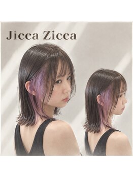 ジッカジッカ(Jicca Zicca)の写真/［髪で楽しむ毎日を］お洒落に綺麗に魅せる艶髪とデザイン♪