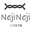 ネジネジ TJ天気予報(NejiNeji.)のお店ロゴ