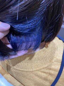 カラリア(COLORIA) 【インナーカラー☆】スーパーブルー☆