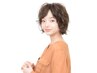 【6月キャンペーン】オーガニックチケット5回分(無期限)28600円→26400円
