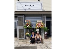 ムー(muu)