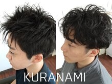 ヘアーサロン くらなみ